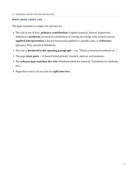 Page 74 (locked)